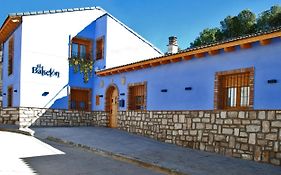 El Balseton